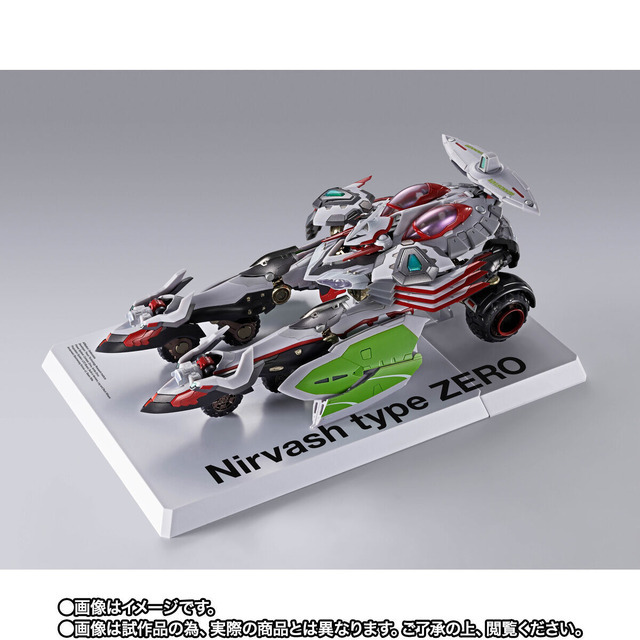 「METAL BUILD ニルヴァーシュ type ZERO RS」