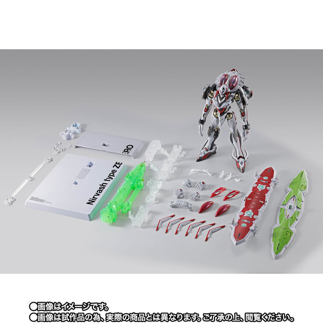 「METAL BUILD ニルヴァーシュ type ZERO RS」