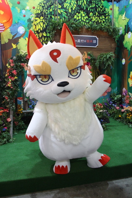 『神の庭付き楠木邸』山神