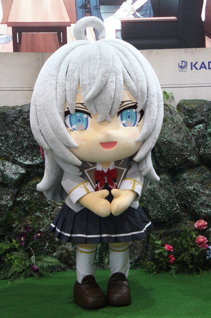 『時々ボソッとロシア語でデレる隣のアーリャさん』アリサ・ミハイロヴナ・九条（アーリャ）