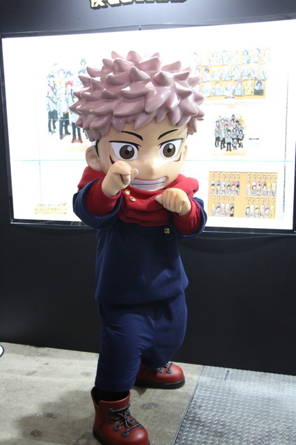 『呪術廻戦』虎杖悠仁