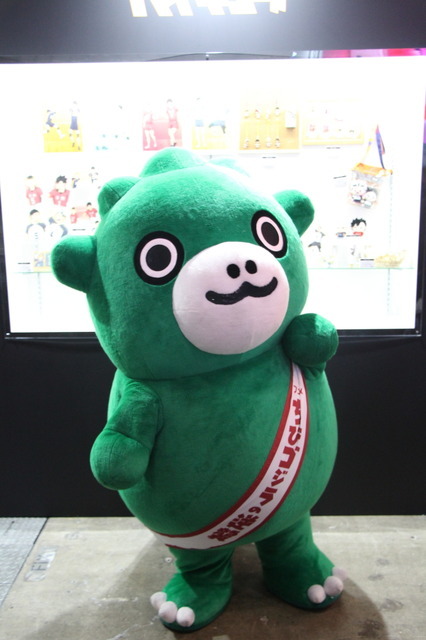 『ちびゴジラの逆襲』ちびゴジラ