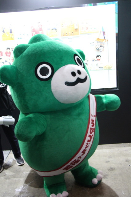 『ちびゴジラの逆襲』ちびゴジラ