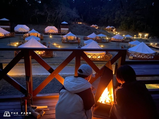 農園リゾートTHE FARM