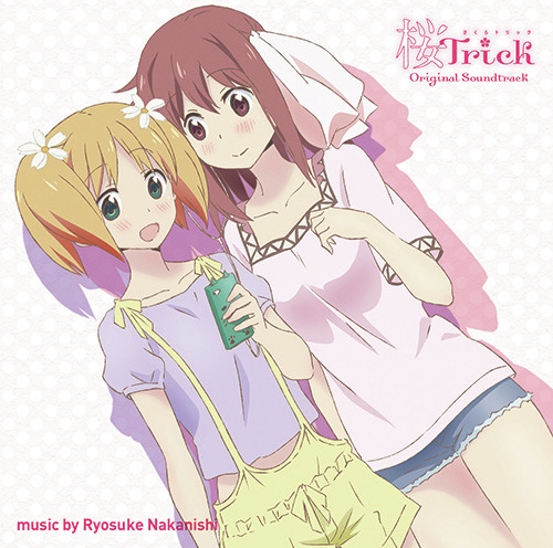 TVアニメ「桜Trick」ニコニコ生放送での全話一挙放送が決定！キャラクターソング・サウンドトラックの全曲がサブスク配信も解禁