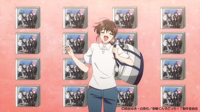 冬アニメ「多聞くん今どっち！？」第2話「俺のこと好き？」カット