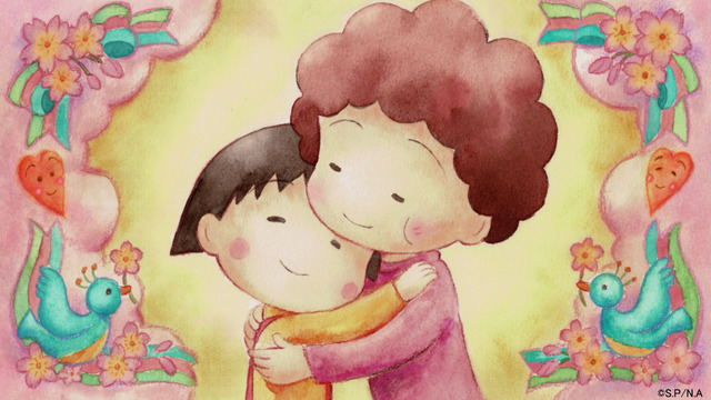 【動画あり】宇多田ヒカル「パッパパラダイス」初公開で話題！「ちびまる子ちゃん」新EDノンクレジット映像も公開中