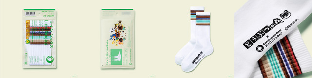 『あつまれどうぶつの森』×「ファミリーマート」