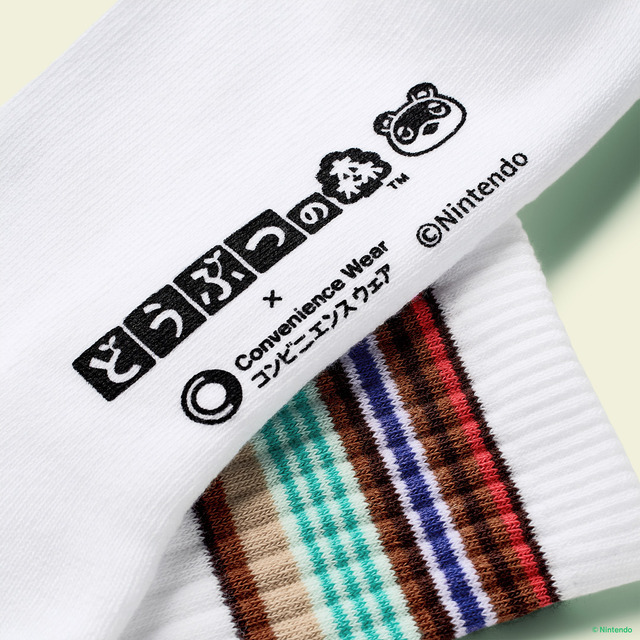 『あつまれどうぶつの森』×「ファミリーマート」