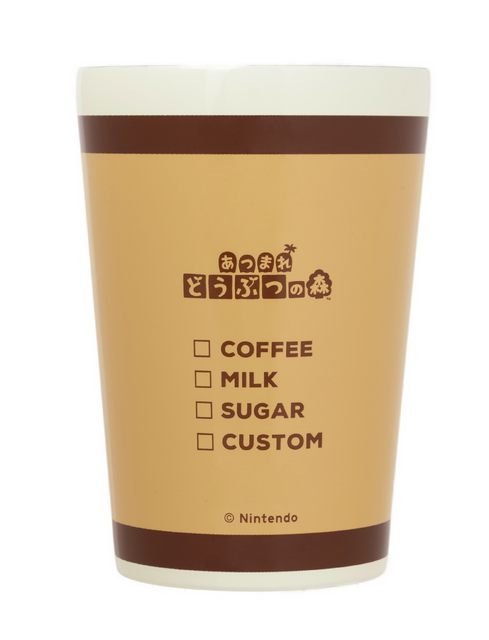 『あつまれどうぶつの森』×「ファミリーマート」