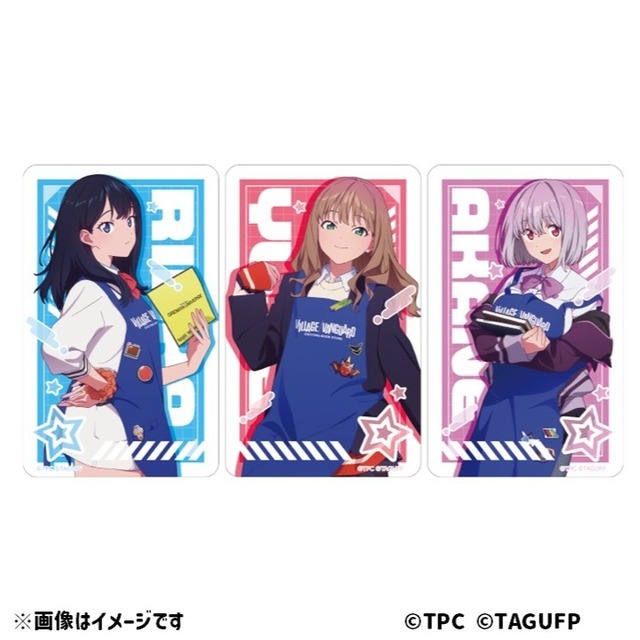 『グリッドマン ユニバース』×「ヴィレッジヴァンガード」