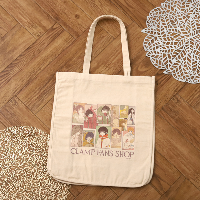 CLAMP FANS SHOP