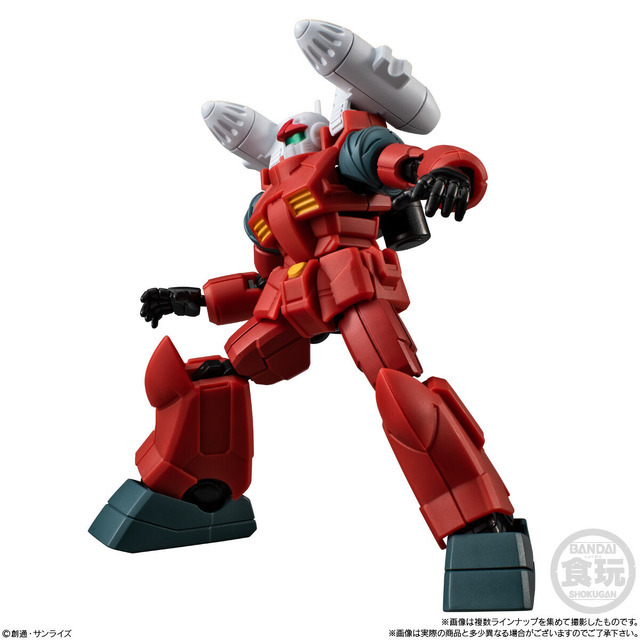 「機動戦士ガンダム GフレームFA 10(12個入)」