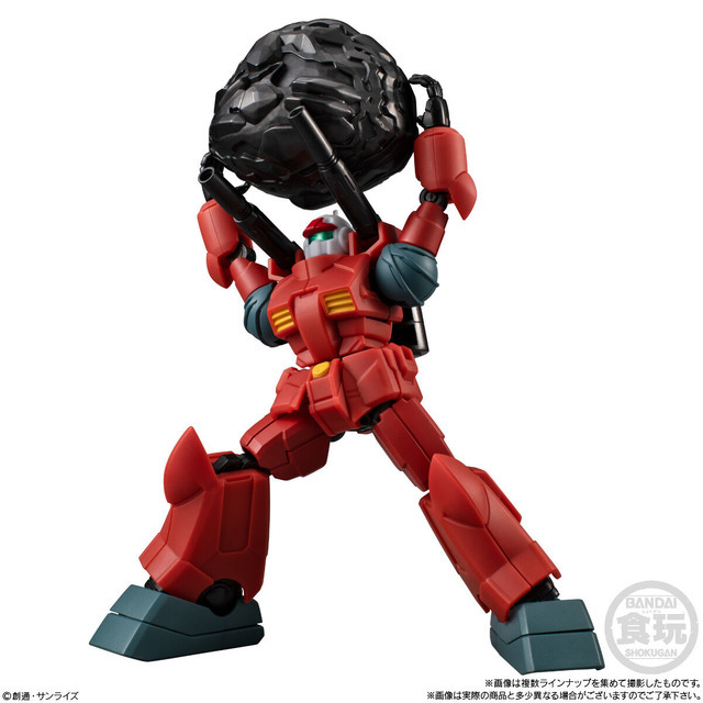 「機動戦士ガンダム GフレームFA 10(12個入)」