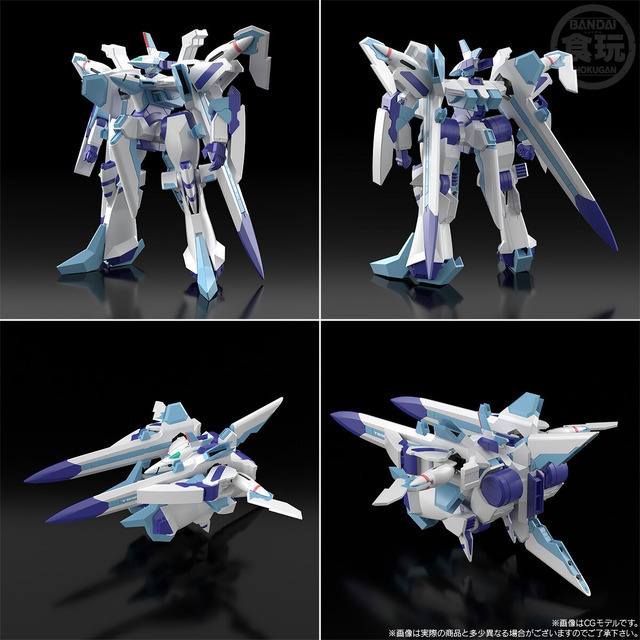 「SMP [SHOKUGAN MODELING PROJECT] スーパーロボット大戦OG ハイペリオン【プレミアムバンダイ限定】」