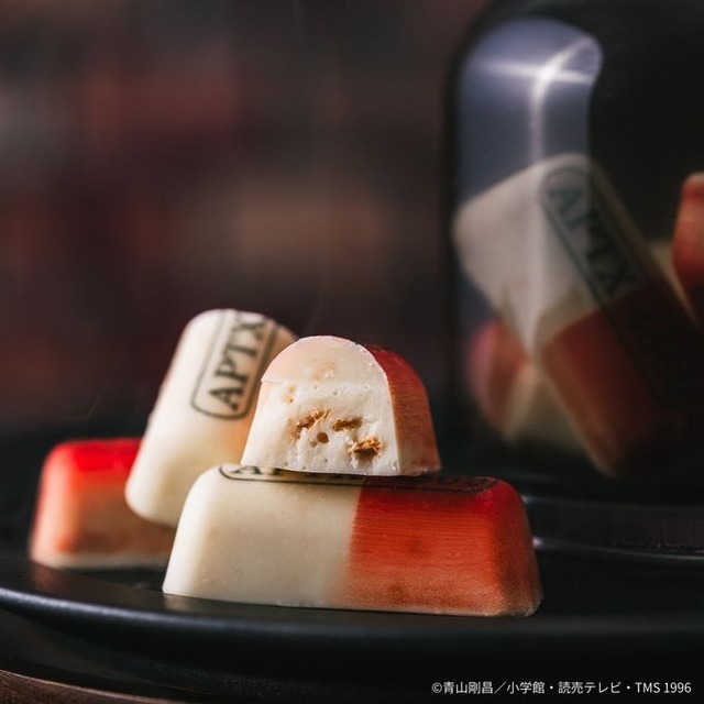 「『名探偵コナン』APTX-4869風チョコレート 9個入」