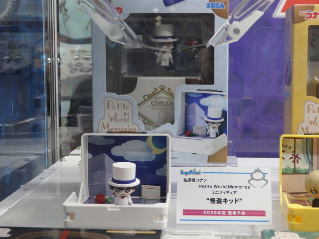 名探偵コナンPetiteWorldMemoriesミニフィギュア