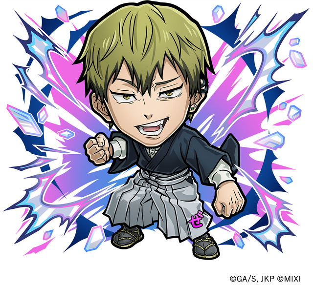 天属性 ★6　禪院直哉　CV：遊佐浩二