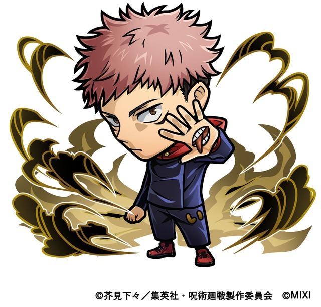 冥属性 ★6　虎杖悠仁(宿儺の器)　CV：榎木淳弥