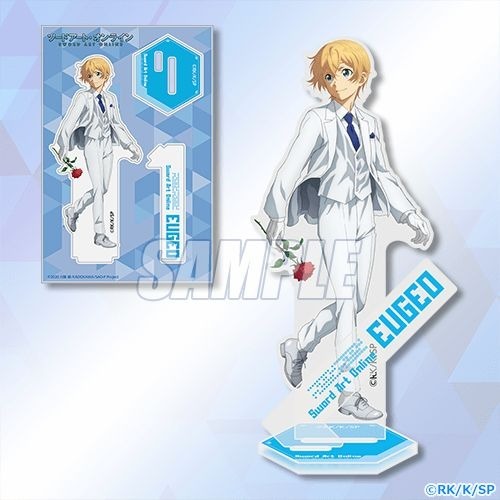 B賞：アクリルフィギュア（全4種）