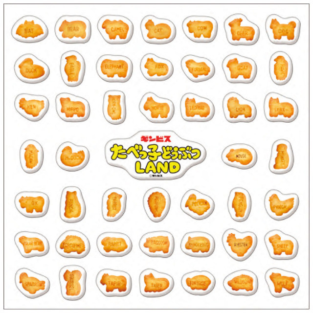 たべっ子どうぶつLAND POP UP STORE