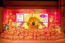 たべっ子どうぶつLAND POP UP STORE