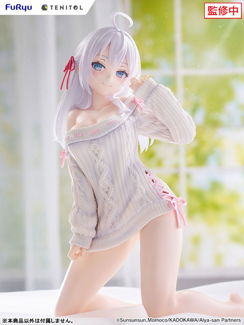 「TENITOL BIGぬーどるストッパーフィギュア 時々ボソッとロシア語でデレる隣のアーリャさん アーリャ ニットver. 完成品フィギュア」