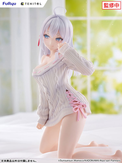 「TENITOL BIGぬーどるストッパーフィギュア 時々ボソッとロシア語でデレる隣のアーリャさん アーリャ ニットver. 完成品フィギュア」