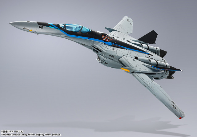 「DX超合金 VF-25 メサイアバルキリー トップガン マーヴェリックVer.」