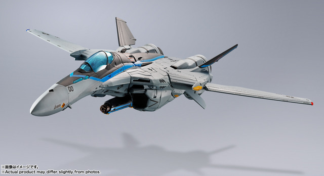 「DX超合金 VF-25 メサイアバルキリー トップガン マーヴェリックVer.」