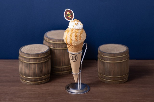 バタービール・アイス スクープ　　税込790円