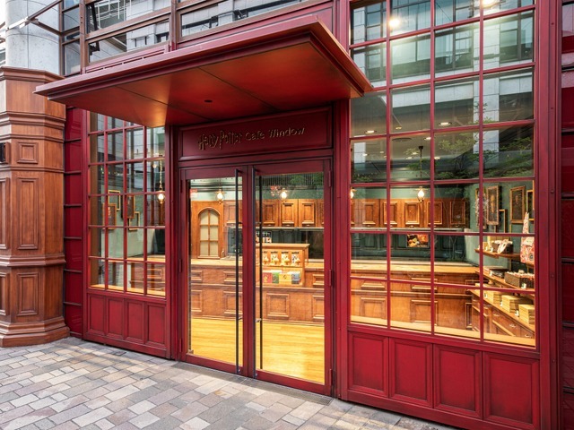 「Harry Potter Cafe Window」
