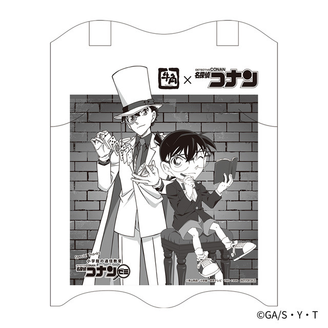 江戸川コナンと怪盗キッドの「オリジナル紙エプロン」がもらえる！