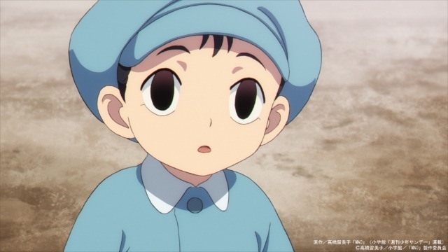 TVアニメ『MAO』第1話「菜花と摩緒」先行場面カット