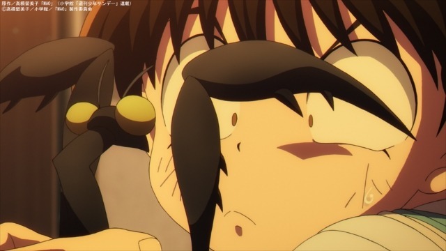 TVアニメ『MAO』第1話「菜花と摩緒」先行場面カット