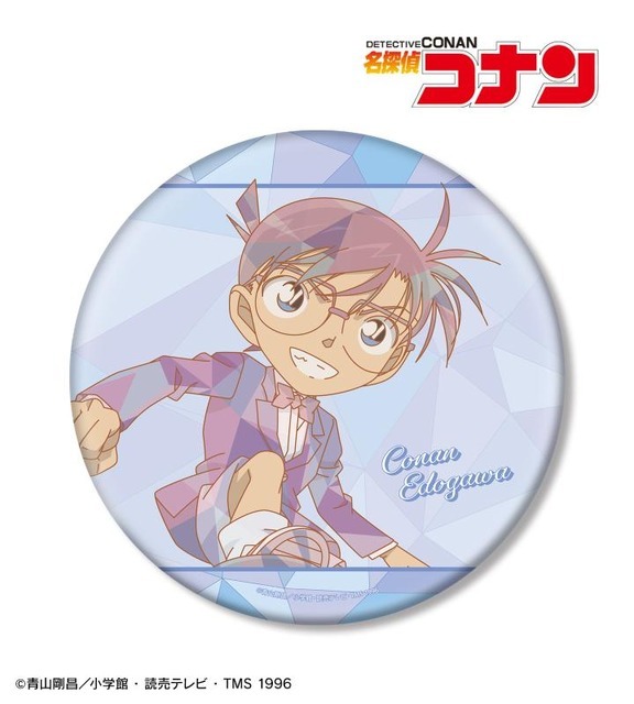 プリズムパターン 第4弾 BIG缶バッジ