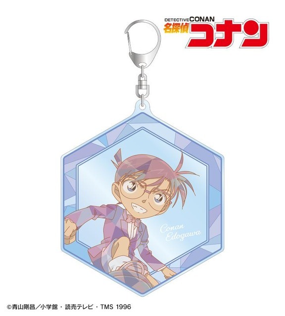 プリズムパターン 第4弾 BIGアクリルキーホルダー