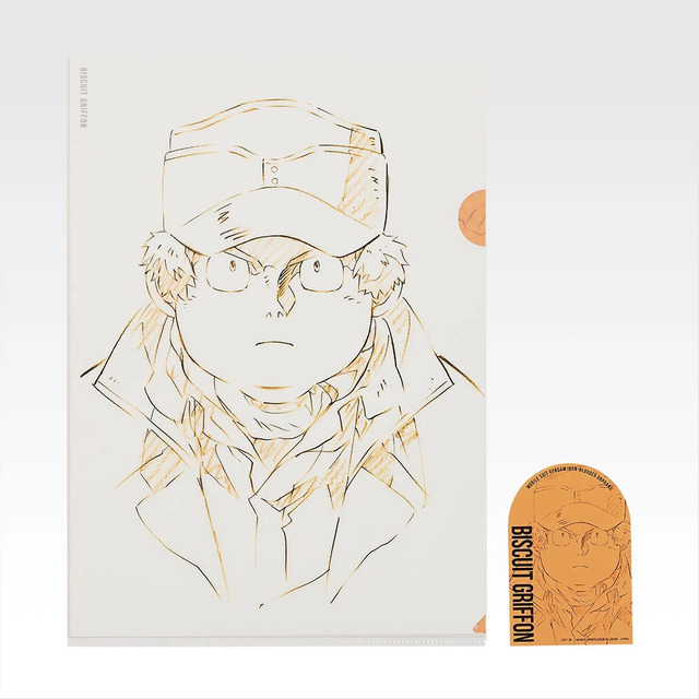 「一番くじ 機動戦士ガンダム 鉄血のオルフェンズ」H賞：クリアファイル＆ステッカーセット（選べる全10種）