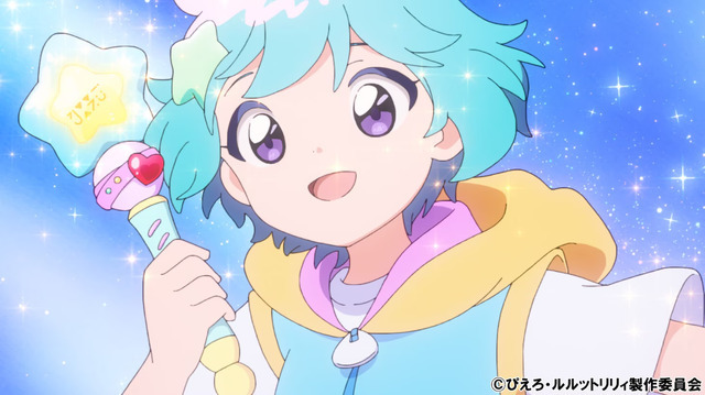 春アニメ『魔法の姉妹ルルットリリィ』Episode01（第1話）「星をつかんだ日」先行場面カット