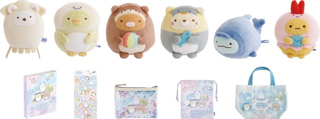 「すみっコぐらし水族館」第8弾グッズ