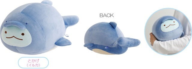 スーパーもーちもちぬいぐるみ