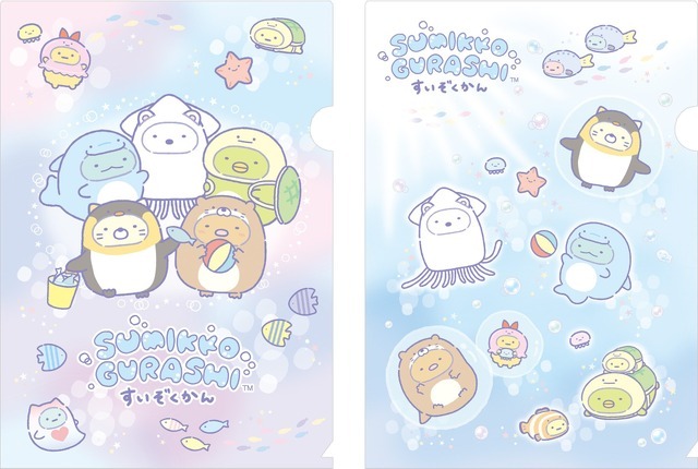 クリアホルダーセット（2枚セット）