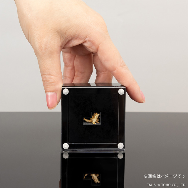 『ゴジラ-1.0』ミニフィギュア Ver.2 ゴールドモデル（K18イエローゴールド）