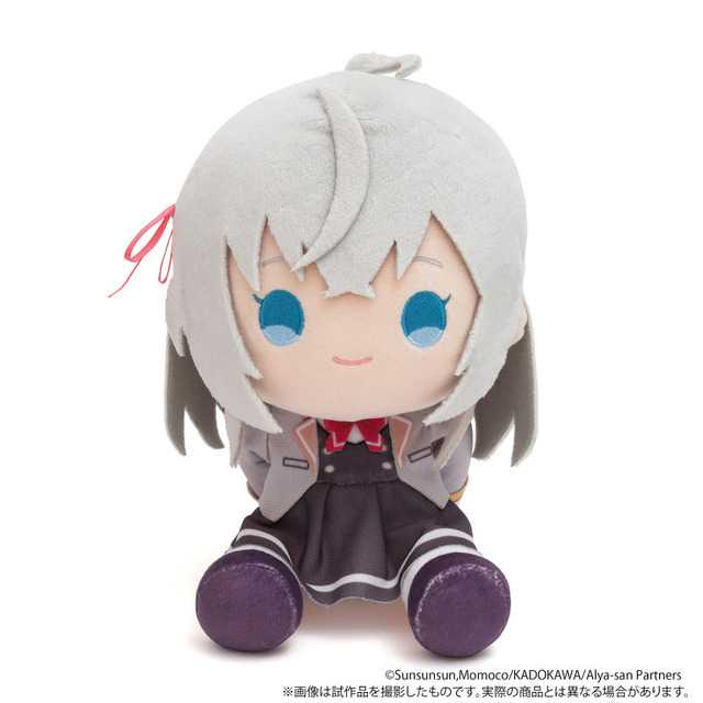 くいくい（ぬいぐるみ）／アーリャ