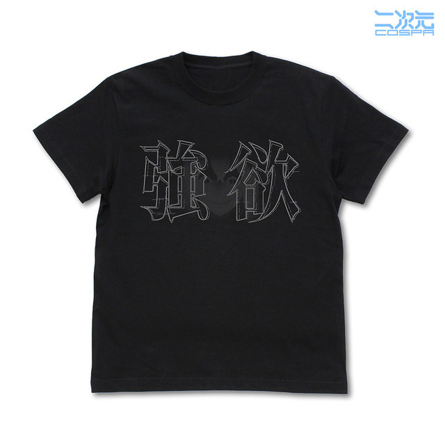 Re:ゼロから始める異世界生活×アトレ秋葉原POP UP SHOP～祝アニメ10th Anniversary ＆ 4th season 放送記念～
