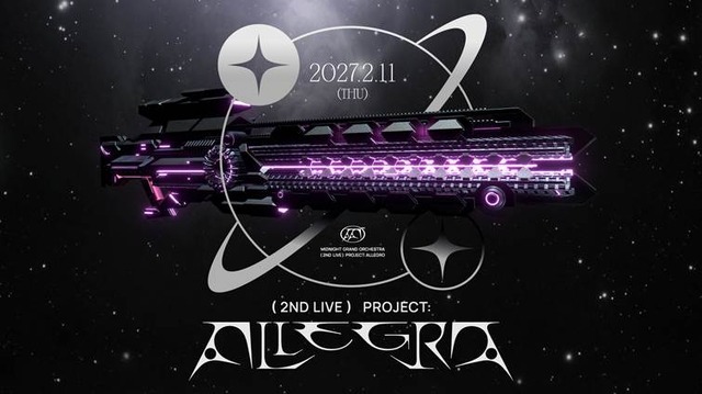 【インタビュー】星街すいせい、走り続ける彗星　個人事務所「Studio STELLAR」設立と“東京ドーム”への新たな航路