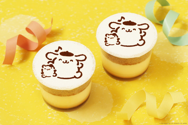 「ポムポムプリンのおえかきプリン～おいわい～」