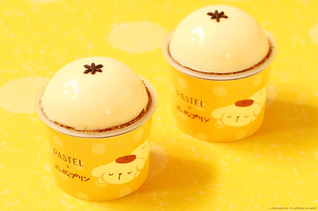 「ポムポムプリンの”ぷりんぷりん”おしりプリン」
