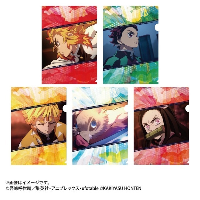 5 種類のオリジナルクリアファイル