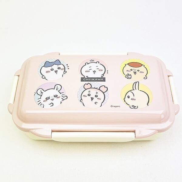 ランチボックス